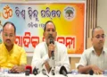 VHP state leaders addressing a press conference in Bhubaneswar