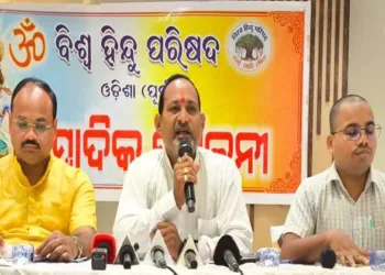 VHP state leaders addressing a press conference in Bhubaneswar