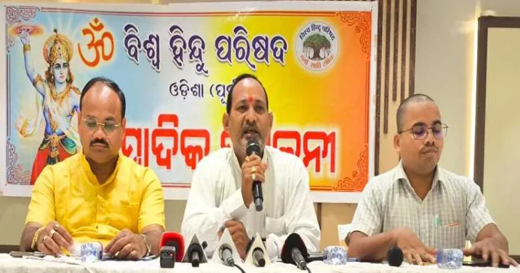 VHP state leaders addressing a press conference in Bhubaneswar