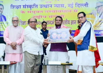 CM Mohan Charan Majhi at a event on the “National Education Policy 2020 and Indian Knowledge Tradition” held at the Central Sanskrit University, Puri