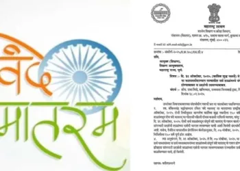 Maharashtra govt directs all schools to sing full version of Vande Mataram from Oct 31 to Nov 7