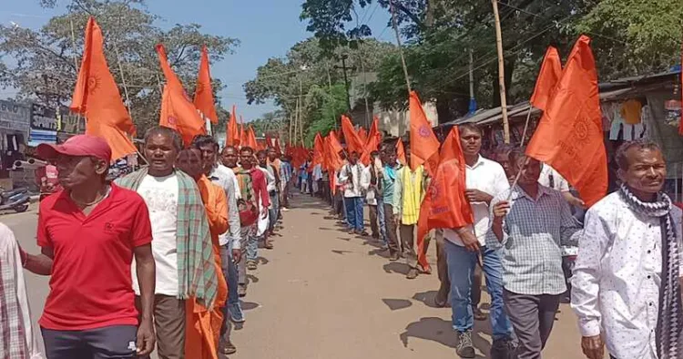 Jati Janajati Surakshya Manch