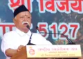 RSS Sarsanghchalak Dr Mohan Bhagwat addressing Vijayadashami celebration at Nagpur