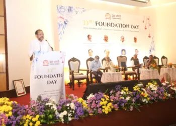 Former Vice-President M. Venkaiah Naidu, Pragna Bharati President Srinivas, T Hanuman Choudari, Pragna Pravah Convenor J Nand Kumar, NHRC Member Vijaya Bharati (Left to Right)
