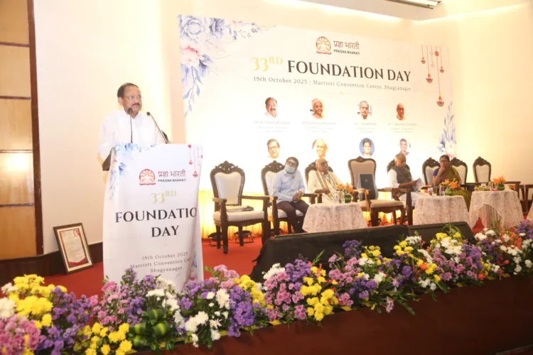 Former Vice-President M. Venkaiah Naidu, Pragna Bharati President Srinivas, T Hanuman Choudari, Pragna Pravah Convenor J Nand Kumar, NHRC Member Vijaya Bharati (Left to Right)