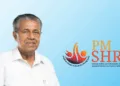 Kerala Joins PM SHRI Scheme: Inside the Policy Reversal, Left Front Rift, and NEP Debate