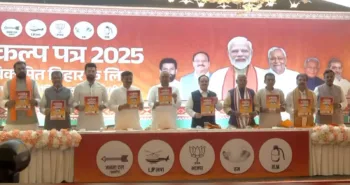 NDA leaders during the launch of Sankalp-Patra ahead of Bihar assembly polls, Photo- ANI