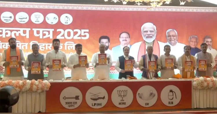 NDA leaders during the launch of Sankalp-Patra ahead of Bihar assembly polls, Photo- ANI