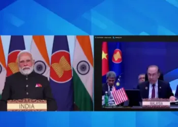 Prime Minister Narendra Modi addresses ASEAN Summit