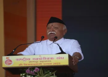RSS Sarsanghchalak Dr Mohan Bhagwat
