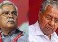CPI state secretary Benoy Vishwam and CM Pinarayi Vijayan