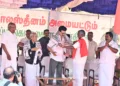 Leaders of CPI (M) , DMK and TN CM Stalin at protest rally in Chennia.