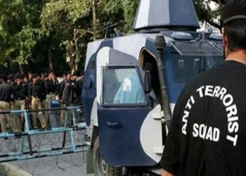 Maharashtra ATS Nabs Suspected Terrorist in Pune After Raids Across City