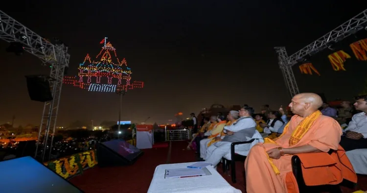Uttar Pradesh CM Yogi Adityanath watch the drones rise in perfect harmony, tracing the tale of Bhagwan Shri Ram through light and motion, turning the night sky into a magnificent display of devotion and grandeur