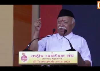 RSS Sarsanghchalak Dr Mohan Bhagwat