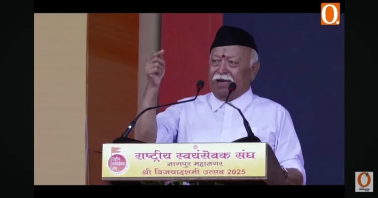 RSS Sarsanghchalak Dr Mohan Bhagwat