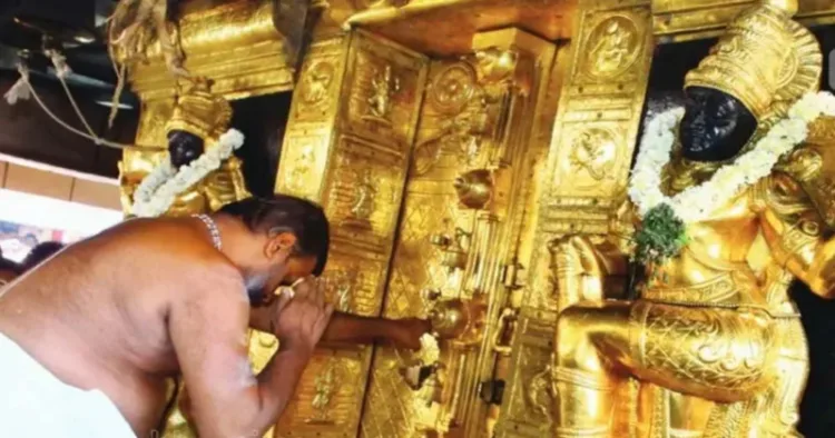 Sabarimala Gold Loot : Devaswom Board Assistant Engineer suspended