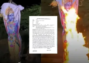 An effigy with image of Bhagwan Ram burnt sparking outrage in Tamil Nadu; FIR filed