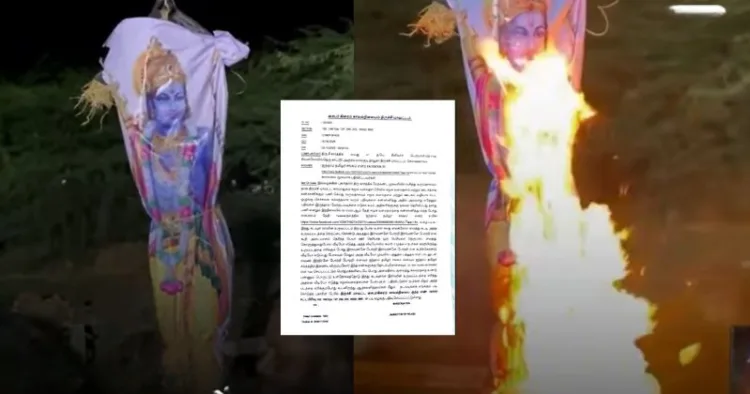 An effigy with image of Bhagwan Ram burnt sparking outrage in Tamil Nadu; FIR filed
