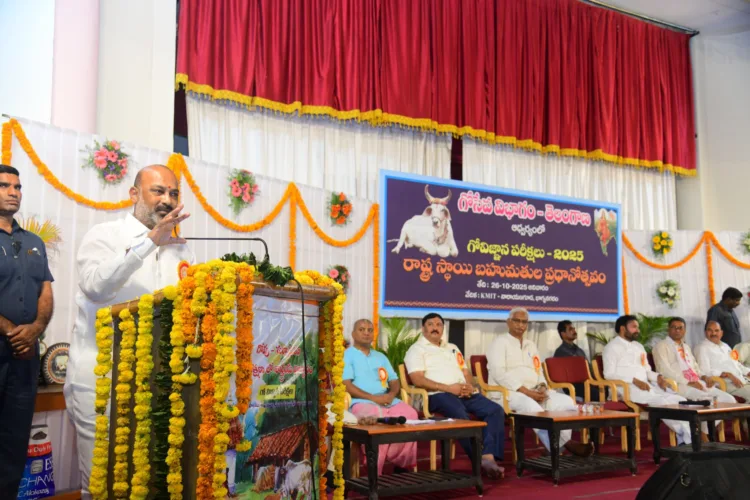 Union Minister of State for Home Affairs Bandi Sanjay Kumar addressing the gathering