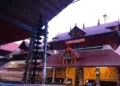 Guruvayoor Temple in Kerala