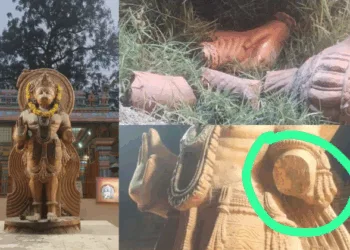 Telangana: Bhagwan Hanuman murti desecrated on Hyderabad outskirts,