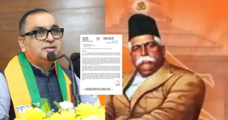 BJP's Jamal Siddiqui seeks Bharat Ratna for RSS founder Hedgewar