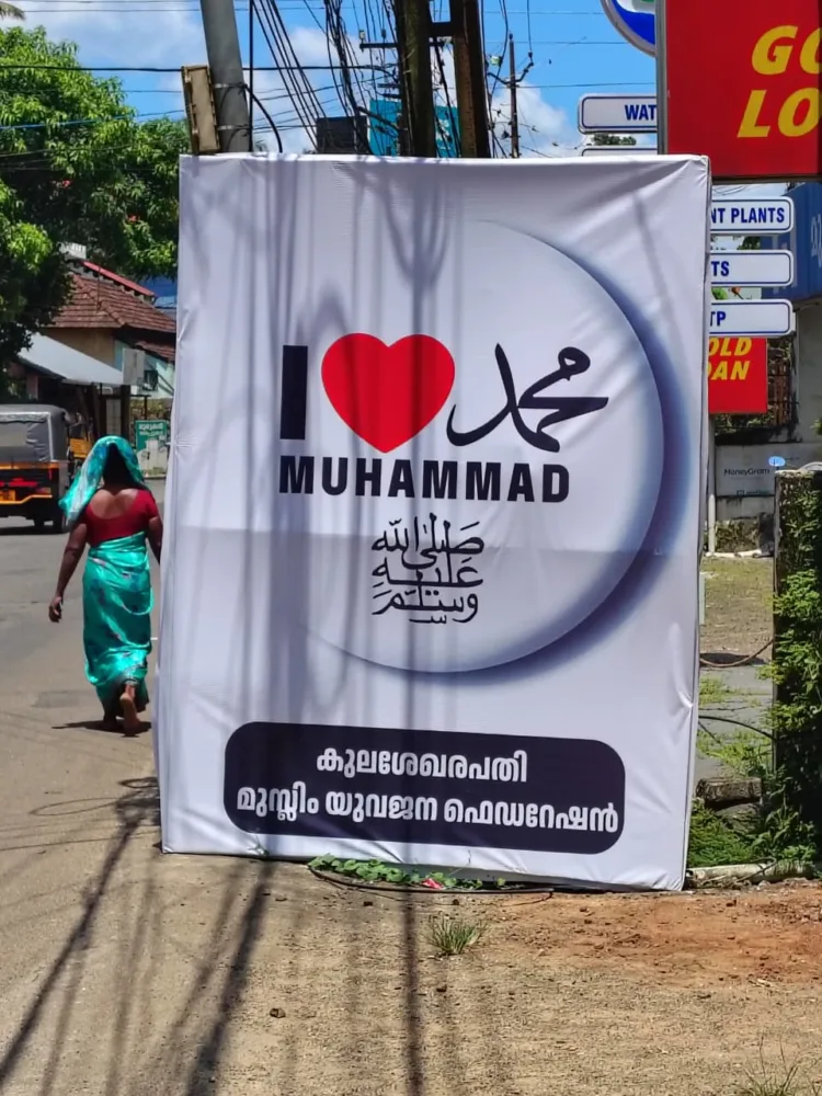 ‘I Love Mohammed’ flex in Kulasekharapati, Pathanamthitta district