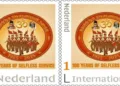 Hindu Swayamsevak Sangh Nederland. (HSS NL) proudly launched on World Postal day a special commemorative postal stamp to honour 100 years of RSS