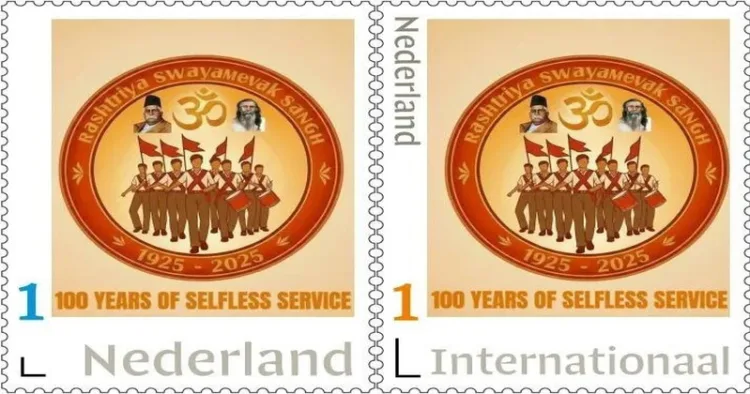Hindu Swayamsevak Sangh Nederland. (HSS NL) proudly launched on World Postal day a special commemorative postal stamp to honour 100 years of RSS