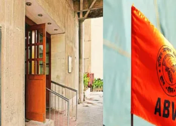 ABVP condemns sexual harassment of a female student at South Asian University