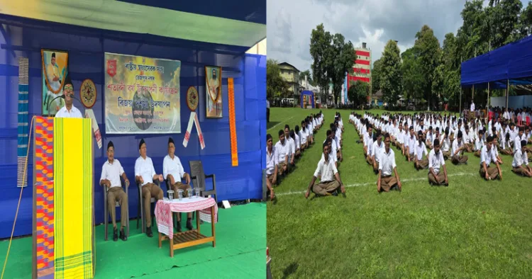 RSS karyakartas took part in the 100 years of centenary celebrations