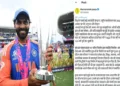 Indian Cricketer Ravindra Jadeja hails RSS and Dr Mohan Bhagwat