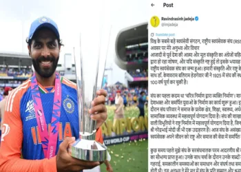 Indian Cricketer Ravindra Jadeja hails RSS and Dr Mohan Bhagwat