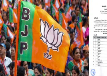BJP announces first list of 71 candidates for Bihar Assembly Elections 2025