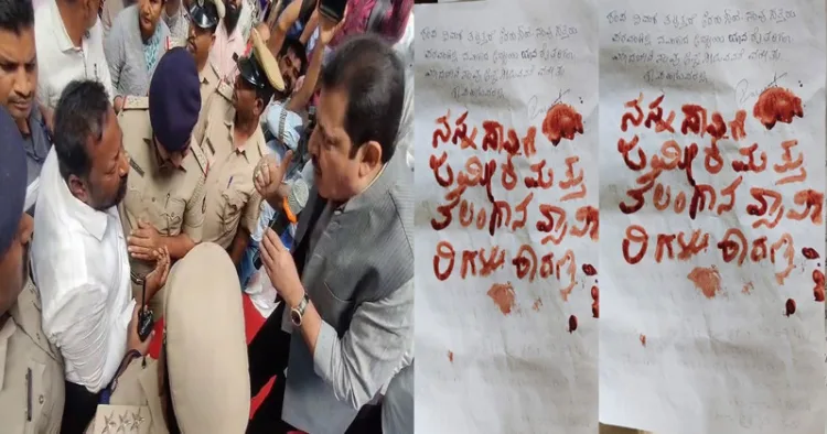 Minister Zameer Ahmed confronted by trader by writing a death note in blood