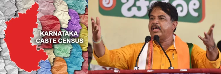 Opposition leader R. Ashok accused the Congress government of "rowdyism" for threatening citizens on Caste Survey