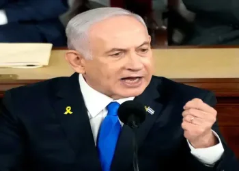 Benjamin Netanyahu, Prime Minister of Israel