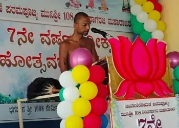 Jain seer Charyashiromani Viditsagarji Maharaj
