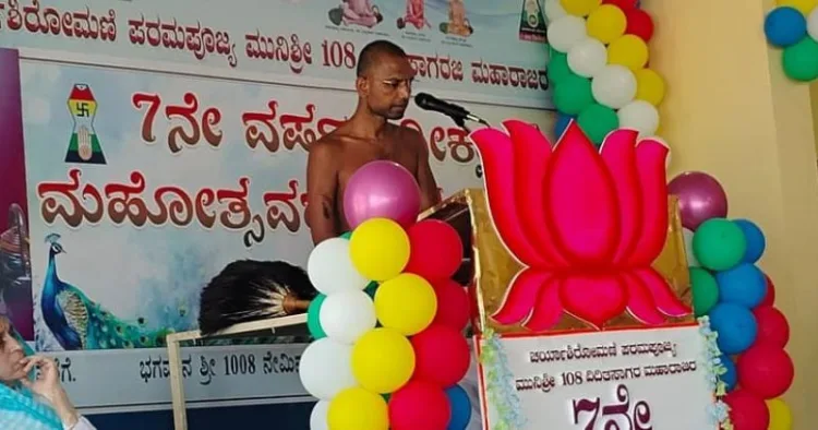 Jain seer Charyashiromani Viditsagarji Maharaj