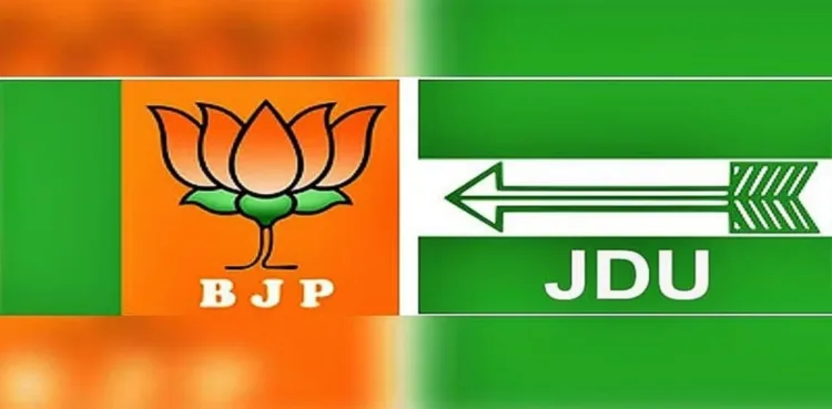 A representative image of NDA- Courtesy TSGL