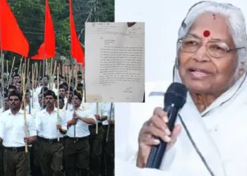 Dr Kamaltai Gavai conveys her best wishes to RSS on centenary celebrations through letter