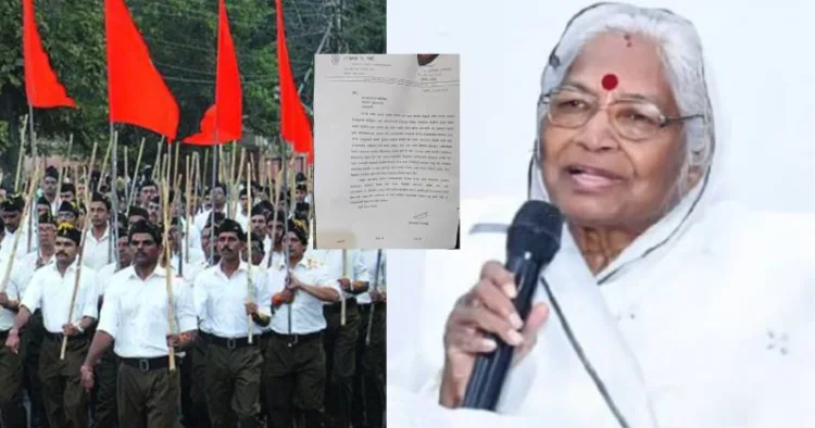 Dr Kamaltai Gavai conveys her best wishes to RSS on centenary celebrations through letter