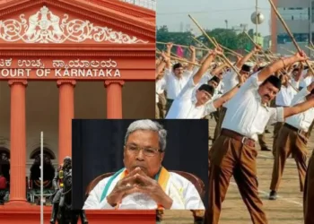 Karnataka High Court slams state government