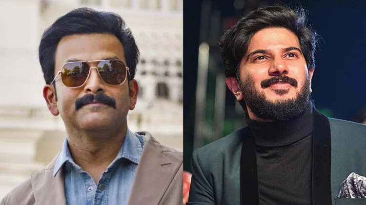Prithviraj Sukumaran and Dulquer Salmaan (File Photo)