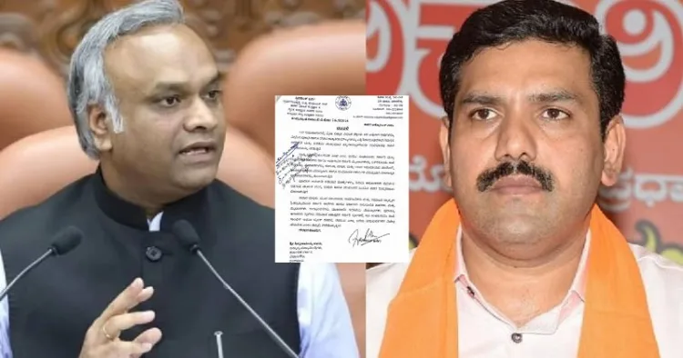 (Left) Congress leader Priyank Kharge (Right) Karnataka BJP state President BY Vijayendra