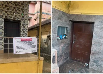 In a first house and illegal slaughterhouse seized