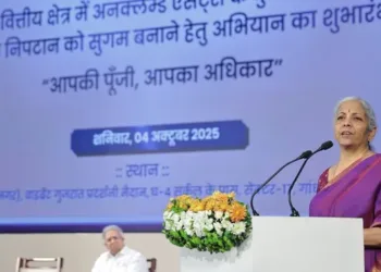 Union Finance Minister Nirmala Sitharaman has announced that financial assets worth Rs 1.84 lakh crore remain unclaimed with Indian banks and regulatory bodies