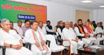 Representative image - A joint meeting of NDA leaders in Bihar, Image courtesy- The Statesman