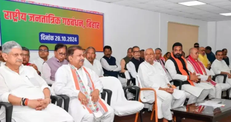 Representative image - A joint meeting of NDA leaders in Bihar, Image courtesy- The Statesman